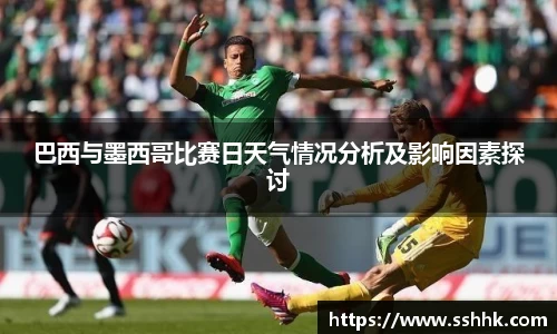 芒果体育官网