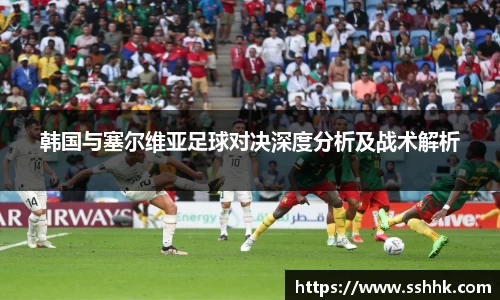 芒果体育APP