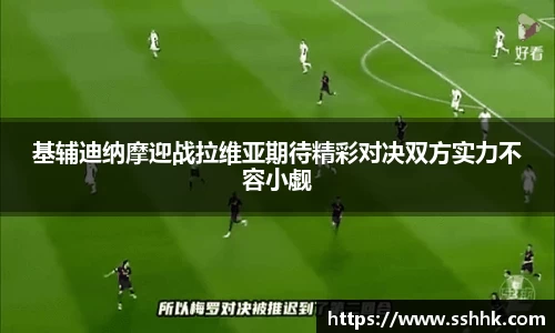 芒果体育下载