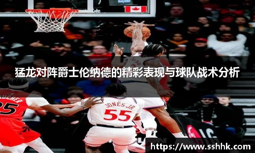 芒果体育官网
