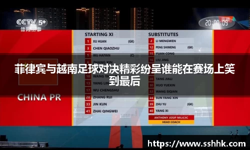 芒果体育下载