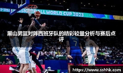 芒果体育官网