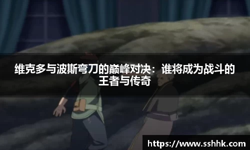 芒果体育APP