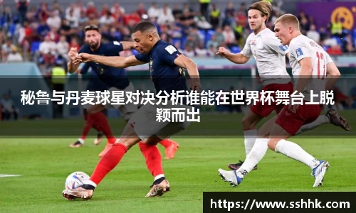芒果体育平台