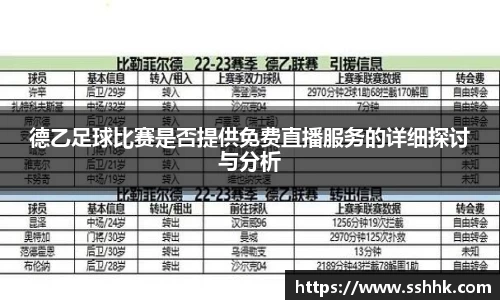 芒果体育官网