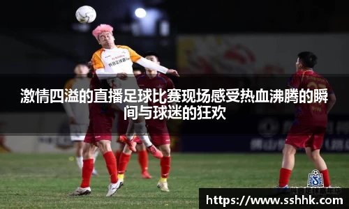 芒果体育下载
