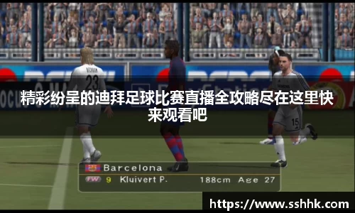 芒果体育下载
