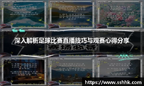 芒果体育下载