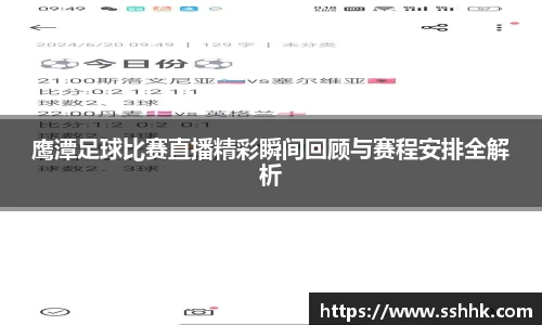 芒果体育下载