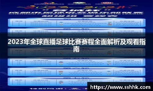 芒果体育下载