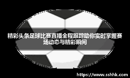 芒果体育下载