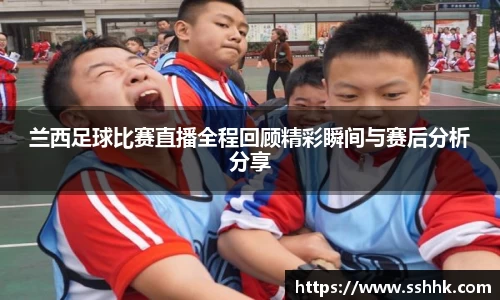 芒果体育官网