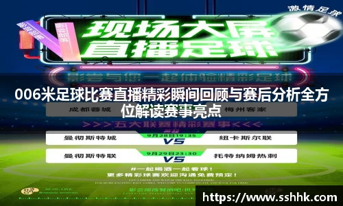 芒果体育APP
