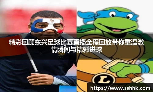 芒果体育APP