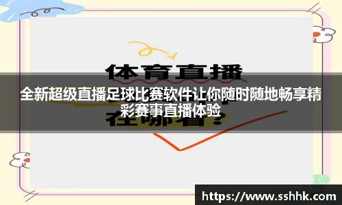 芒果体育下载
