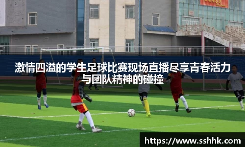 芒果体育官网