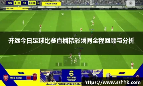 芒果体育APP