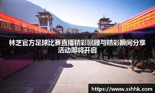 芒果体育官网