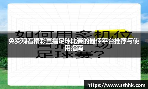 芒果体育APP