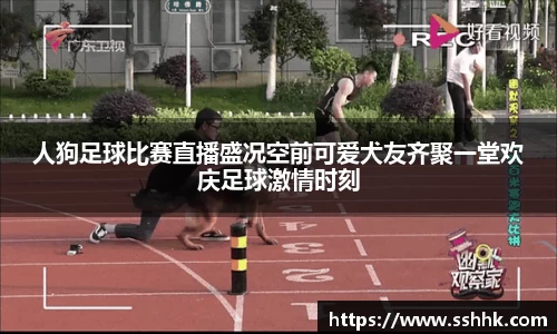 芒果体育平台