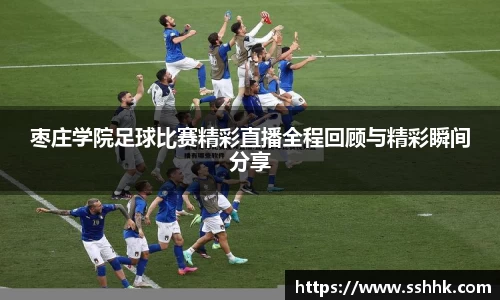 芒果体育APP
