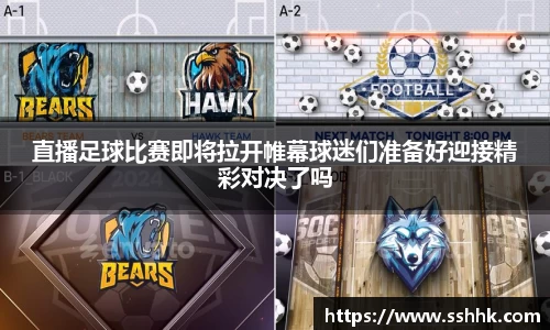 芒果体育官网