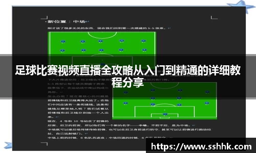 芒果体育APP
