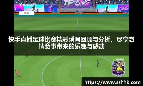芒果体育平台