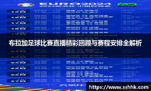 芒果体育下载