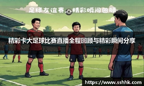 芒果体育下载