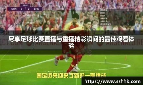 芒果体育官网