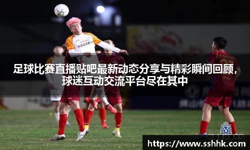 芒果体育官网