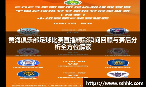 芒果体育官网