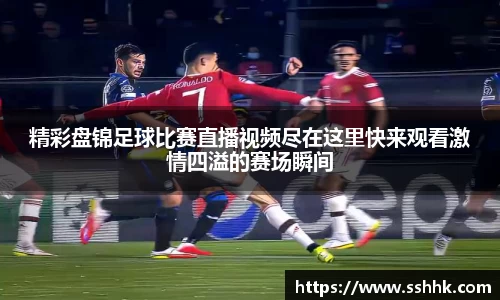 芒果体育官网