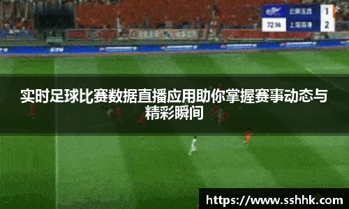 芒果体育APP