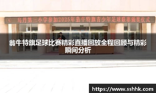 芒果体育官网
