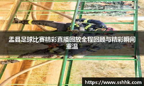 芒果体育官网