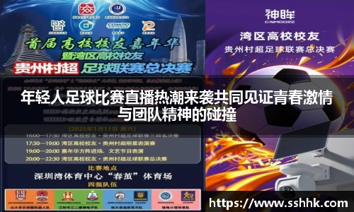 芒果体育官网