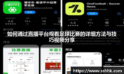 芒果体育下载