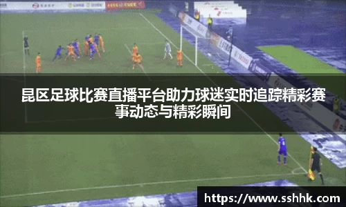 芒果体育平台