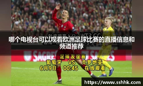 芒果体育官网