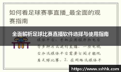 芒果体育平台