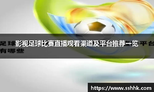 芒果体育平台