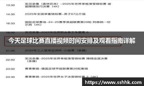 芒果体育下载