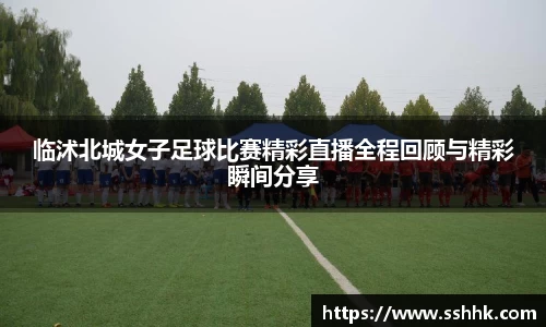 芒果体育平台