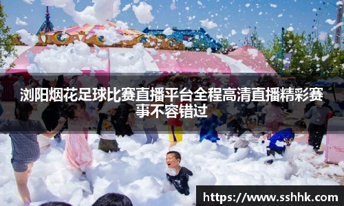 芒果体育官网