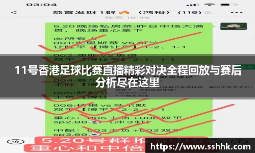 芒果体育APP