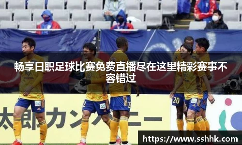 芒果体育下载