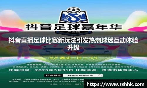 芒果体育官网
