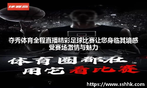 芒果体育下载